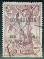 MACAU - 4º CENT. DA DESCOBERTA DO CAMINHO MARITIMO PARA INDIA, COM SOB. "REPÚBLICA" CE207 EM USADO - Used Stamps