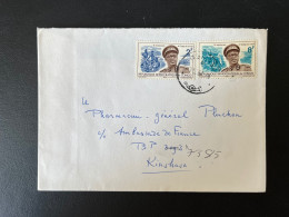 SP ENVELOPPE CONGO KINSHASA POUR KINSHASA 1967 - Storia Postale