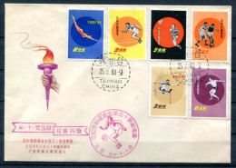 Taïwan         1960   Série  350/355  Sur Enveloppe 1er Jour - Storia Postale