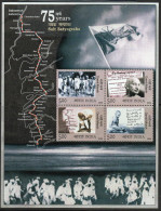 India 2005 75th Anniversary Of The Dandi March MS, MNH, SG 2270 (D) - Unused Stamps