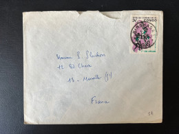 SP ENVELOPPE CONGO KINSHASA POUR MARSEILLE 1964 - Lettres & Documents