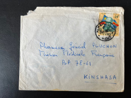 SP ENVELOPPE CONGO KINSHASA POUR KINSHASA 1966 - Lettres & Documents