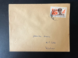 SP ENVELOPPE CONGO KINSHASA POUR KINSHASA 1967 - Covers & Documents