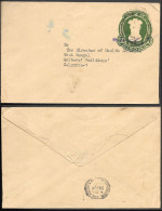 India Postal Stationery Cover Mailed 1950s - Briefe U. Dokumente