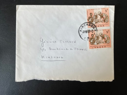 SP ENVELOPPE CONGO KINSHASA POUR KINSHASA 1967 - Storia Postale