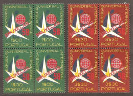 Portugal, 1958, # 833/4, MNH - Ungebraucht