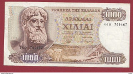 Grèce 1000 Drachmai Du 01/11/1970 Dans L 'état (TRES RARE Visage D'Aphrodite En Filigrane COTE  120.00e En UNC (150) - Griechenland