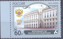 2022. Russia, 100y Of Supreme Court Of Russia, 1v, Mint/** - Unused Stamps