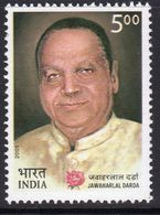 India 2005 Jawaharlal Darda Commemoration, MNH, SG 2298 (D) - Unused Stamps