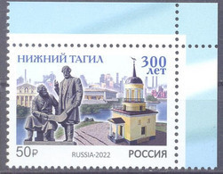 2022. Russia, 30y Of Nizhniy Tagil, Town, 1v, Mint/** - Unused Stamps