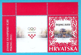 WINTER OLYMPIC GAMES BEIJING 2022 CHINA - Croatian Stamp + Label MNH** ... Jeux Olympiques Olympia Olympiad - Winter 2022: Peking