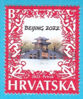 WINTER OLYMPIC GAMES BEIJING 2022 CHINA - Croatian Stamp MNH** ... Jeux Olympiques Olympia Olympiad - Inverno 2022 : Pechino