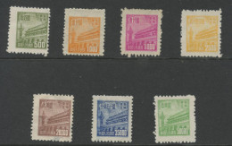 CHINA NORTH  EAST - 1950 Tien An Men Stamps From RN1. Unused. - Nordostchina 1946-48