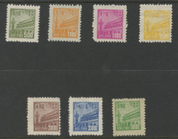 CHINA NORTH  EAST - 1950 Tien An Men Stamps From RN1. Unused. - Chine Du Nord-Est 1946-48