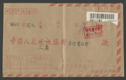 CHINA PRC - ADDED CHARGE CHOP - Cover With Red 0.20 Fen Chop. - Timbres-taxe