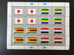SP Flag Series - United Nations Sheetlet MNH - Neufs