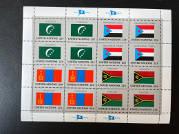 SP Flag Series - United Nations Sheetlet MNH - Neufs