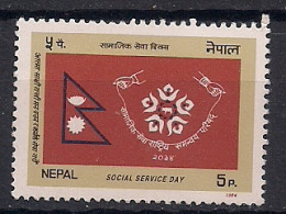 NEPAL  NEUF **  SANS TRACES DE CHARNIERES - Népal