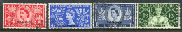 Great Britain USED 1953 - Used Stamps