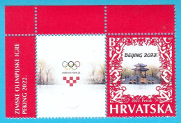 WINTER OLYMPIC GAMES BEIJING 2022 CHINA - Croatian Stamp + Label MNH** ... Jeux Olympiques Olympia Olympiad - Invierno 2022 : Pekín