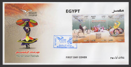 Egypt - 2023 - FDC - ( EUROMED Postal - Mediterranean Festivals ) - Briefe U. Dokumente