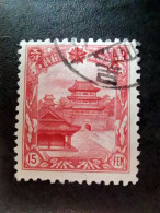 （12808） TIMBRE CHINA / CHINE / CINA Mandchourie (Mandchoukouo) With Watermark 0 - 1932-45 Manchuria (Manchukuo)