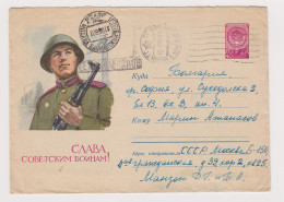 Soviet Union USSR Russia 1960 Postal Stationery Cover, Entier, Communist Propaganda "Glory To The Soviet Soldier" /61485 - 1960-69