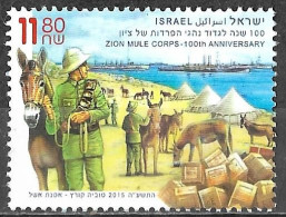 Israel 2015 Used Stamp The 100th Anniversary Of The Zion Mule Corps [INLT2] - Oblitérés (sans Tabs)