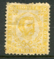 MONTENEGRO 1879  2 N. Second Issue Irregular Perforation 12 MH / *.  SG 8B , Michel 1 II B - Montenegro