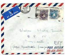 COLONIES ANGLAISES - NIGERIA 1953 Sur LETTRE - Nigeria (...-1960)