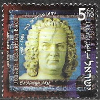 Israel 2000 Used Stamp Johann Sebastian Bach [INLT3] - Gebraucht (ohne Tabs)