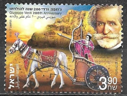 Israel 2013 Used Stamp Giuseppe Verdi 200th Anniversary [INLT5] - Usados (sin Tab)