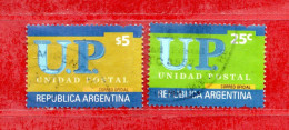 (Us.7) Argentina ° 2002 - Unité POSTALE . Yv. 2310B - 2310H.  Oblitérer. - Gebraucht