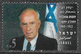 Israel 1995 Used Stamp Yizhak Rabin [INLT6] - Used Stamps (without Tabs)
