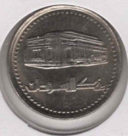 Sudan - 20 Dinars 1999 - Soudan