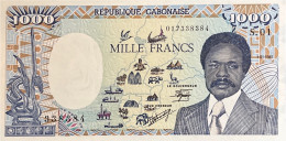 Gabon 1.000 Francs, P-9 (1.1.1985) - UNC - RARE TYPE WITH INCOMPLETE MAP - Gabun