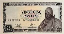 Guinea 25 Sylis, P-17 (1971) - UNC - Guinea