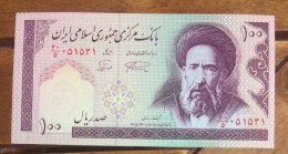 IRAN 100 Rijal UNC - Iran