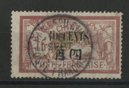 CHINE N° 89 40 Ct Sur 1 Fr Merson Cote 10 € Obl. C. à D. HANKEOU-CHINE 6/9/13 Oblitération Centrale TB - Used Stamps