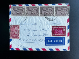 MALAYA SELANGOR 1963 AIR MAIL LETTER KUALA LUMPUR TO AIX-EN-PROVENCE 11-05-1963 - Selangor