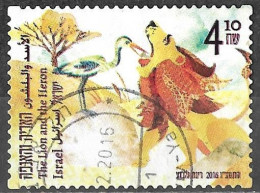 Israel 2016 Used Stamp Parables Of The Sages The Lion And The Heron [INLT12] - Usados (sin Tab)