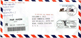 TAIWAN 2006. Regtd. Air Cover With Vending Machine Stamp Depicting A Bear, To USA - Brieven En Documenten