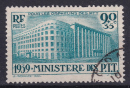 FRANCE 1939 - Canceled - YT 424 - Oblitérés
