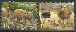 Israel 2005 Used Stamps Animals From The Bible Bear Ostrich [INLT19] - Oblitérés (sans Tabs)