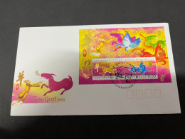 26-7-2023 (3 S 46) Australia Christmas Island - FDC Cover  - Chinese New Year Of The Goat M/s 2003 - Christmas Island