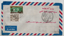 Egypt  1977 -  Cover Sent From Egypt To Al-Khafji ( Kuwait ) - Briefe U. Dokumente