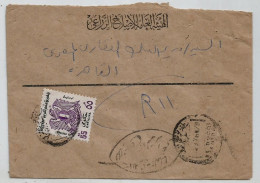 Egypt   - Used Official Cover - Covers & Documents