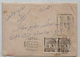 Egypt   - 1978 Cover Sent From Asyut To Giza - W/slogans - Double Franked - With Contents - Covers & Documents