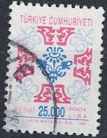 Türkei Turkey Turquie - Dienst/Service Ornament (MiNr: 211) 1997 - Gest Used Obl - Timbres De Service