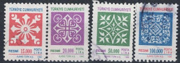 Türkei Turkey Turquie - Dienst/Service Ornament (MiNr: 207/10) 1996 - Gest Used Obl - Official Stamps